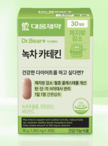 다이소 녹차카테킨